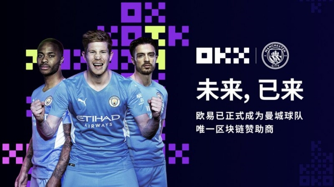 okb交易所官网